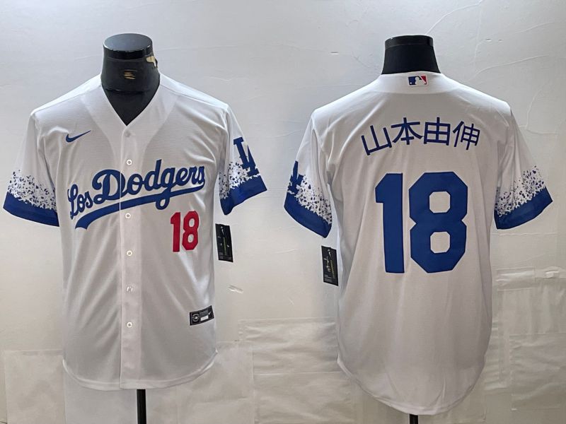 Men 2025 Los Angeles Dodgers #18 Yamamoto White City edition Nike MLB Jersey style 6231->los angeles dodgers->MLB Jersey